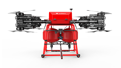 WK-1900六十公斤級(jí)消防無(wú)人機(jī)