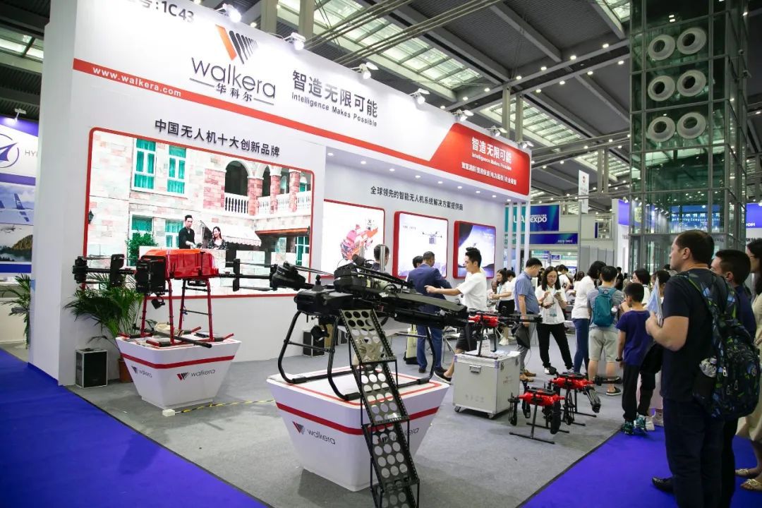 華科爾硬核新品閃耀2024深圳國(guó)際無人機(jī)展覽會(huì)